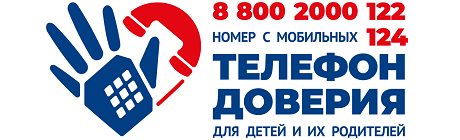 help-vsp.jpg