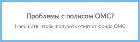 help-vsp.jpg